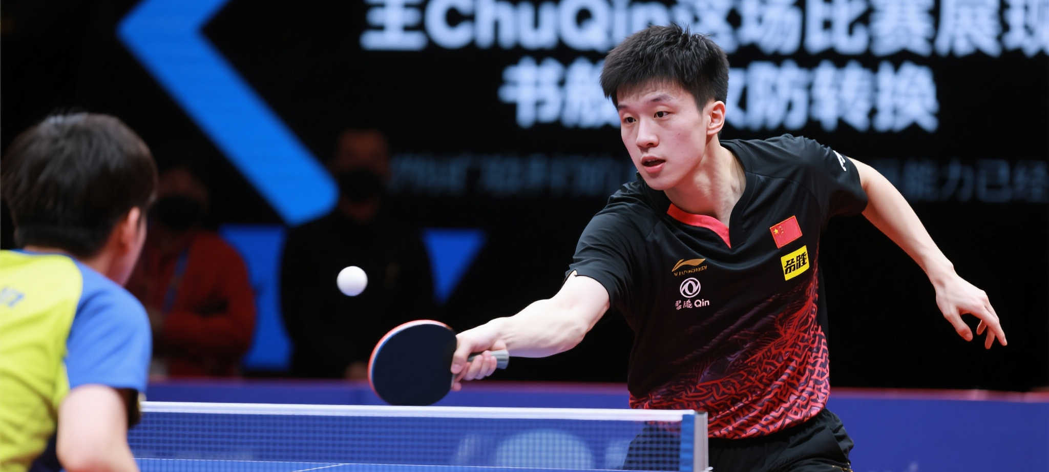 华体会平台简介