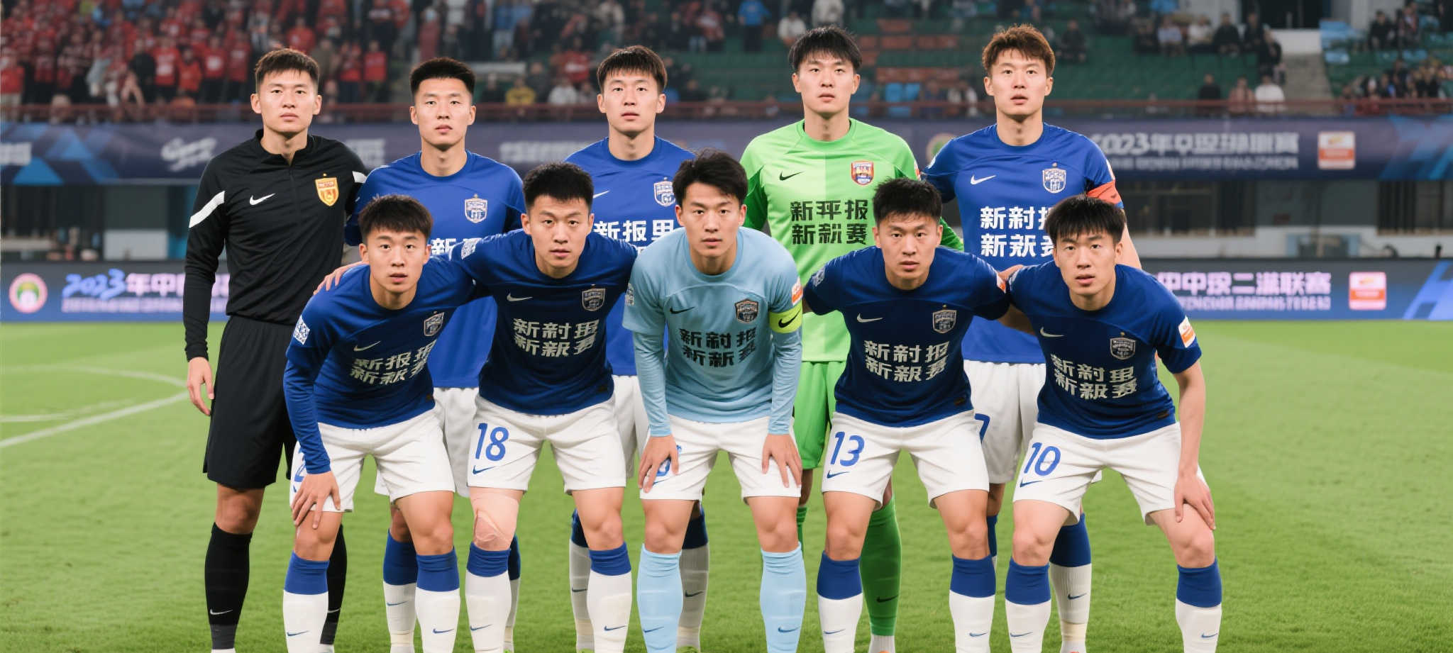 华体会平台简介